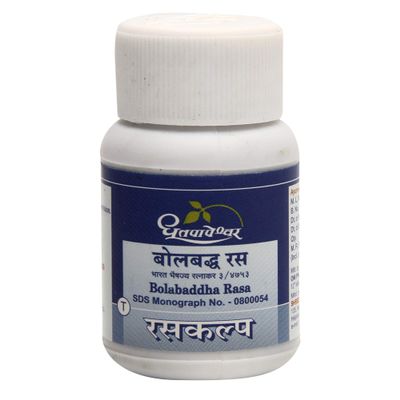 Dhootapapeshwar Bolabaddha Rasa - 25 Tab