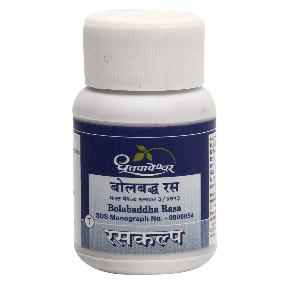 Dhootapapeshwar Bolabaddha Rasa - 25 Tab