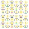 48 Easter Chicks Edible Cupcake Toppers - Wafer Cake Decorations view 1