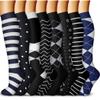QUXIANG Copper Compression Socks And - Best Medical Sports, Nursing, Running, Cycling, Athletic, Edema, Diabetic, Varicose Veins, Travel, Pregnancy & Maternity 15-20 mmHg (S/M, Multi 06) view 1