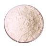 Plant Gift 100% Pure Lychee Powder  Natural Meal Powder, Wild Grown and Freeze Dried, Natural Flavor for Beverage, Smoothie and Baking, No GMOs 100G view 4