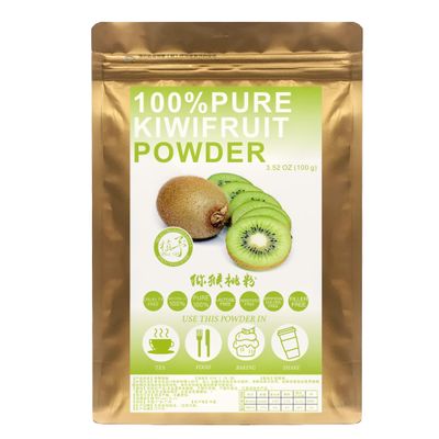 Plant Gift 100% Pure Kiwifruit Powder  Natural Meal Powder, Wild Grown and Freeze Dried, Natural Flavor for Beverage, Smoothie and Baking, No GMOs 100G