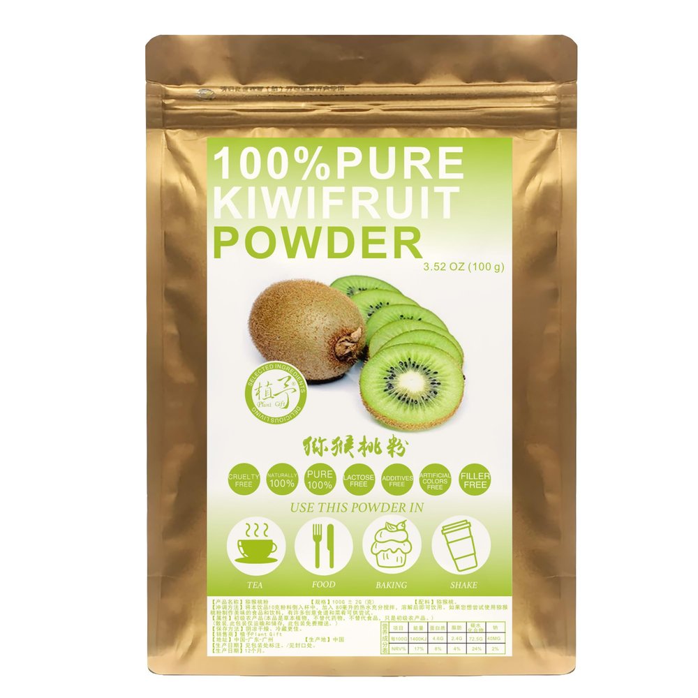 Plant Gift 100% Pure Kiwifruit Powder Natural Meal Powder, Wild Grown and Freeze Dried, Natural Flavor for Beverage, Smoothie and Baking, No GMOs 100G