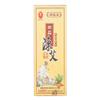 10Pcs Pure Natural Moxa Cone Sticks Warm Mild Moxibustion Health Care Wormwood for Pain Muscle Relief Elitzia ETJ0001 view 1
