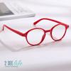 2SeeLife Small Round Reading Glasses for Men & Women Narrow-Medium Fit, Sturdy Frame, Spring Hinges, Premium Retro Readers, Red, +2.00 view 2