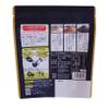 Black Sesame Latte - KUROGOMA Latte - powder150g view 2