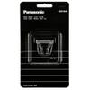 Panasonic Wer9620 ? Beard Trimmer, Different Models Er-Gb96, Er-Gb86, Black view 2