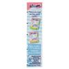 Alsa - My Homemade Yogurt 8G - Lot of 4 - Price Per Lot - Fast Delivery view 3