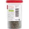 Ducros - Herbs De Provence 40G - Lot of 4 - Price Per Lot - Fast Delivery view 2