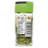 Ducros - Tarragon 5G - Lot of 4 - Price Per Lot - Fast Delivery view 2