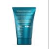Feathrs Soothing Ingrown Hair Solution for Intimate Areas - Vegan - 80ml view 2
