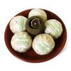 GOARTEA Puerh Tea Loose Leaf 500g / 17.6oz Ripe/Shu Premium Xinhui Orange Peel Chen Pi Citrus Gong Ting - Yunnan Pu-erh Pu erh Puer Pu'er Chinese Tea view 1