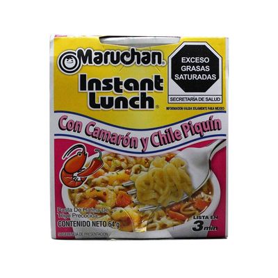 Maruchan Shrimp with Piquin Chilli Soup 64g
