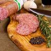 Ciabuscolo IGP - Macerata, typical product of Marche, size 600 g view 3
