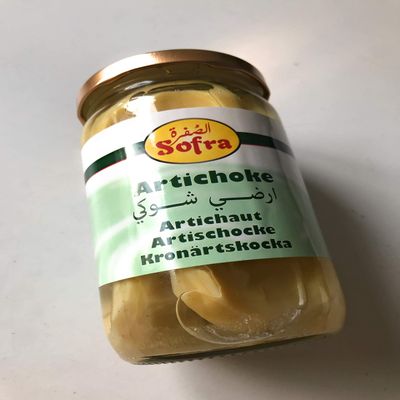 Artichoke- Whole Artichoke in brine-600g- Enginar