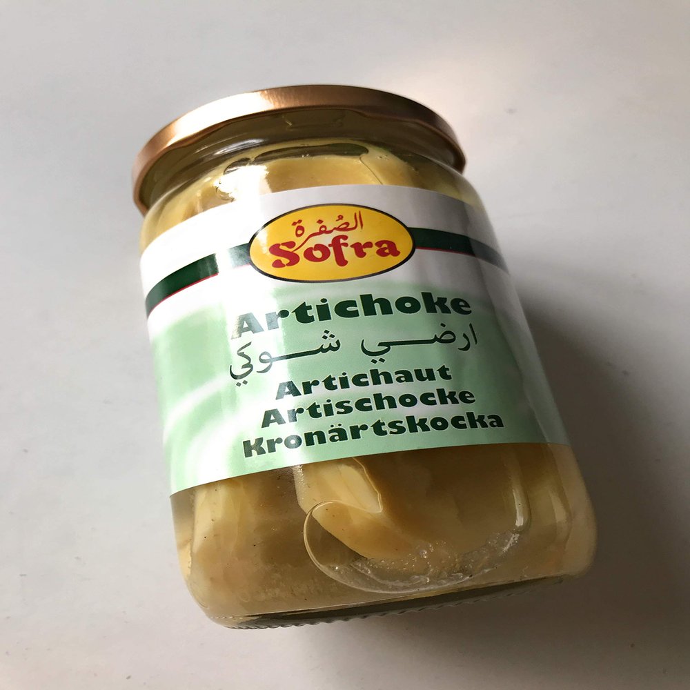 Artichoke- Whole Artichoke in brine-600g- Enginar