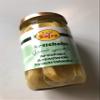 Artichoke- Whole Artichoke in brine-600g- Enginar view 1