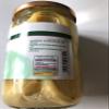 Artichoke- Whole Artichoke in brine-600g- Enginar view 4