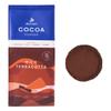 deZaan Rich terracotta cocoa powder (20-22% fat) - 1kg view 1