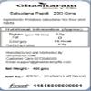 Ghasitaram Gifts Sabudana Papdi 200 GMS |Diwali,Holi,Rakhi,Valentine,Christmas,Birthday,Anniversary,Gift for Her,Him,Mothers Day,Fathers Day| view 2