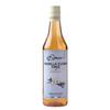 Amor Vanilla Sugar Free Syrup (750ml) view 1