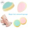 1PC Magic Hair Removal Sponge Smooth Legs Skin Pad Painless Hair Removal Tool Portable Smooth Away Hair Depilator For Man Women(Random Shape) view 3