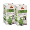 Agrokarpaty Nettle Herbal Tea (2 Packs, 40 Tea Bags, 80g) view 1