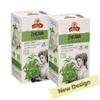 Agrokarpaty Nettle Herbal Tea (2 Packs, 40 Tea Bags, 80g) view 4