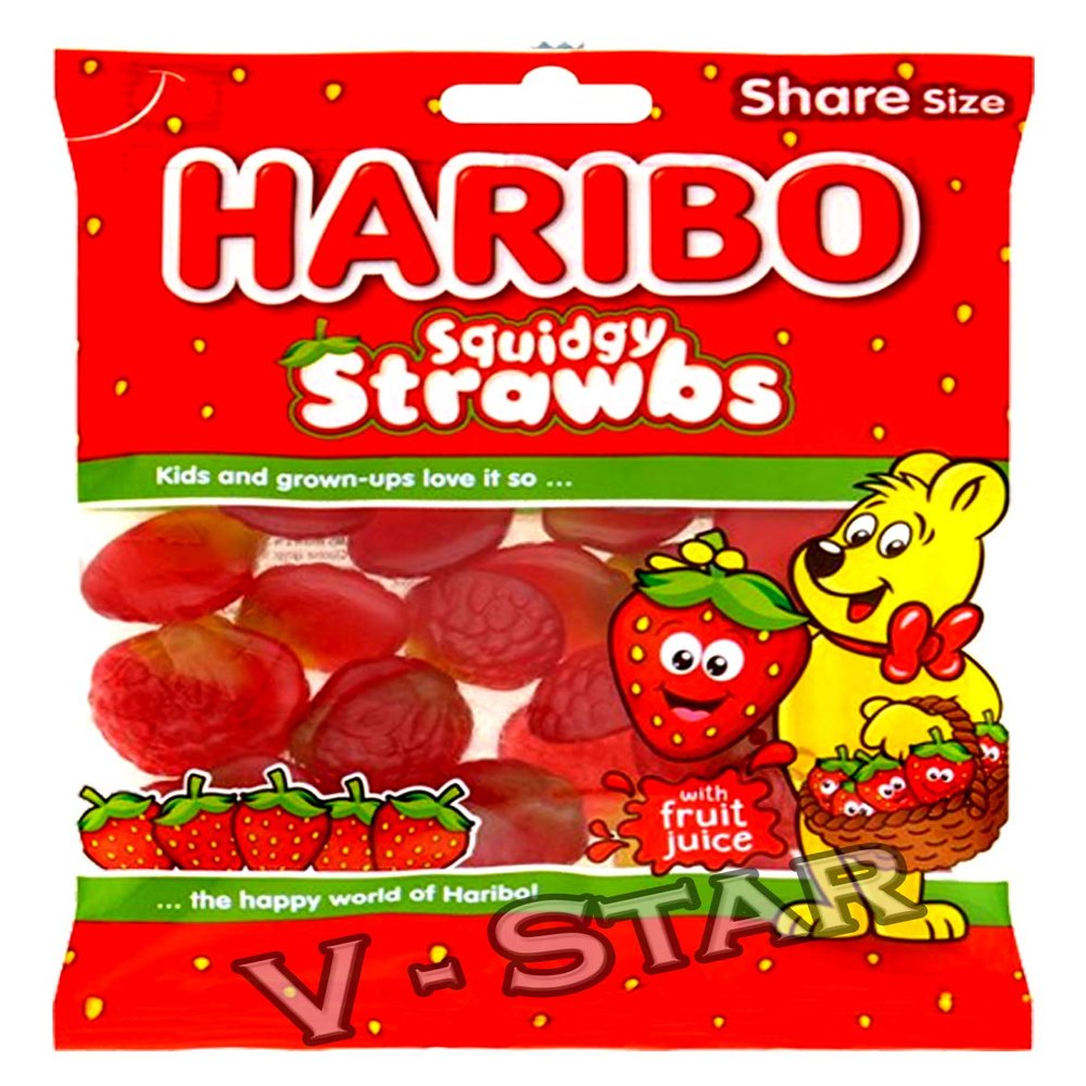 2 x Bags HARIBO Sweets Packs - Fresh Stock (Squidgy STRAWBS 160g)