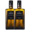Manfredi Barbera - Collection Lorenzo - Extra Virgin Olive Oil - Made in Italy (Lorenzo N1, 2 Pack / Piece) view 1