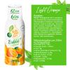 2 Pack - FruttaMax Sugar-Free Orange Syrup  60% Real Fruit | Low-Calorie Drink Syrup for Soda Makers, Cocktails & Desserts  2x500ml view 2