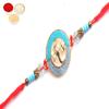 Ghasitaram Gifts Rakhi for Brother Rakhis Online- The Riddhi Siddhi Ganpati Blessings for my Brother Rakhi view 1