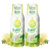 2 Pack - FruttaMax Elderflower Syrup | Less Sugar | 60% Real Fruit Concentrate | Suitable for soda Machine 2x500ml view 1