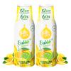 2 Pack - FruttaMax Lemon and Lime Syrup | Less Sugar | 60% Real Fruit Concentrate | Suitable for soda Machine 2x500ml view 1