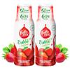 2 Pack - FruttaMax Strawberry Syrup | Less Sugar | 60% Real Fruit Concentrate | Suitable for soda Machine 2x500ml view 1