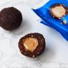 Deliciously Ella - Almond Nut Butter Bites, Gluten-Free, Vegan Friendly, Healthy Snack, 36g (12 packs) view 4