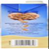 Blue Diamond Almond Breeze Barista Blend Drink view 4