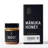 The True Honey Co. True Manuka Honey 1000+ MGO 250g high activ and super rare view 3