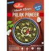 Haldiram's Minute Khana- Ready to Eat- Palak Paneer- 300G view 1