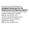 Krishna's Herbal & Ayurveda Bael Sharbat - 700 Ml (Pack of 1) view 4