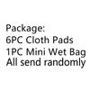 7pcs Pack Cloth Pads Including 1pc Mini Wet Bag +6pcs Bamboo Charcoal Cloth Reusable Menstrual Pads/Reusable Sanitary Pads/Mama Panty Liners (All Randomly Prints) view 3