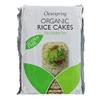 Clearspring Rice Cakes - No Added Salt, Organic 130g (Pack of 12) view 1