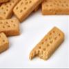 Walkers Shortbread Shortbread Fingers Cello (Pack of 12) view 3