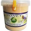 1.5kg Pure Honey Raw Unfiltered Unheated- Unpasteurised CRYSTALIZED Honey Freshly Harvested view 1