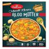 Haldiram's Minute Khana- Ready to Eat - Aloo Mutter- 300G view 1