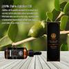 100% Pure Jojoba Oil for Massage, 30ml Carrier Oil - Jojoba Oil for Skin Care, 1oz Base Oil - Jojoba Oil for Hair Care view 2
