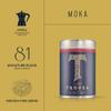 Caff Tropea Ground Coffee for Moka Pot - Medium to Dark Roast Italian Espresso Coffee Ground - Robusta & Arabica Strong - 227g Tin Moka Grind view 2