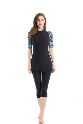 TianMaiGeLun Modest Swimwear for Women's Rash Guard Short Sleeve Swimwear Modesty Swimming Costume Surfing Suit Burkini - - XX-Large