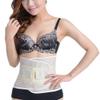 DAIHAN Lower Back Support Belt Lumbar Waist Belt Brace Adjustable Strap Brace Neoprene Skin M view 1