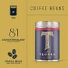 Caff Tropea Roasted Whole Espresso Coffee Beans 227g | Arabica & Robusta Coffee Beans Italian Espresso Blend | Medium Roast | Dark Roast | For All Machines view 2